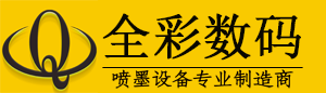 天生凯发官网